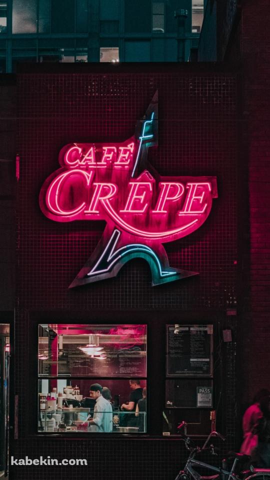 カナダ トロントのバー　CAFE GREPEのAndroidの壁紙(540px x 960px) スマホ用