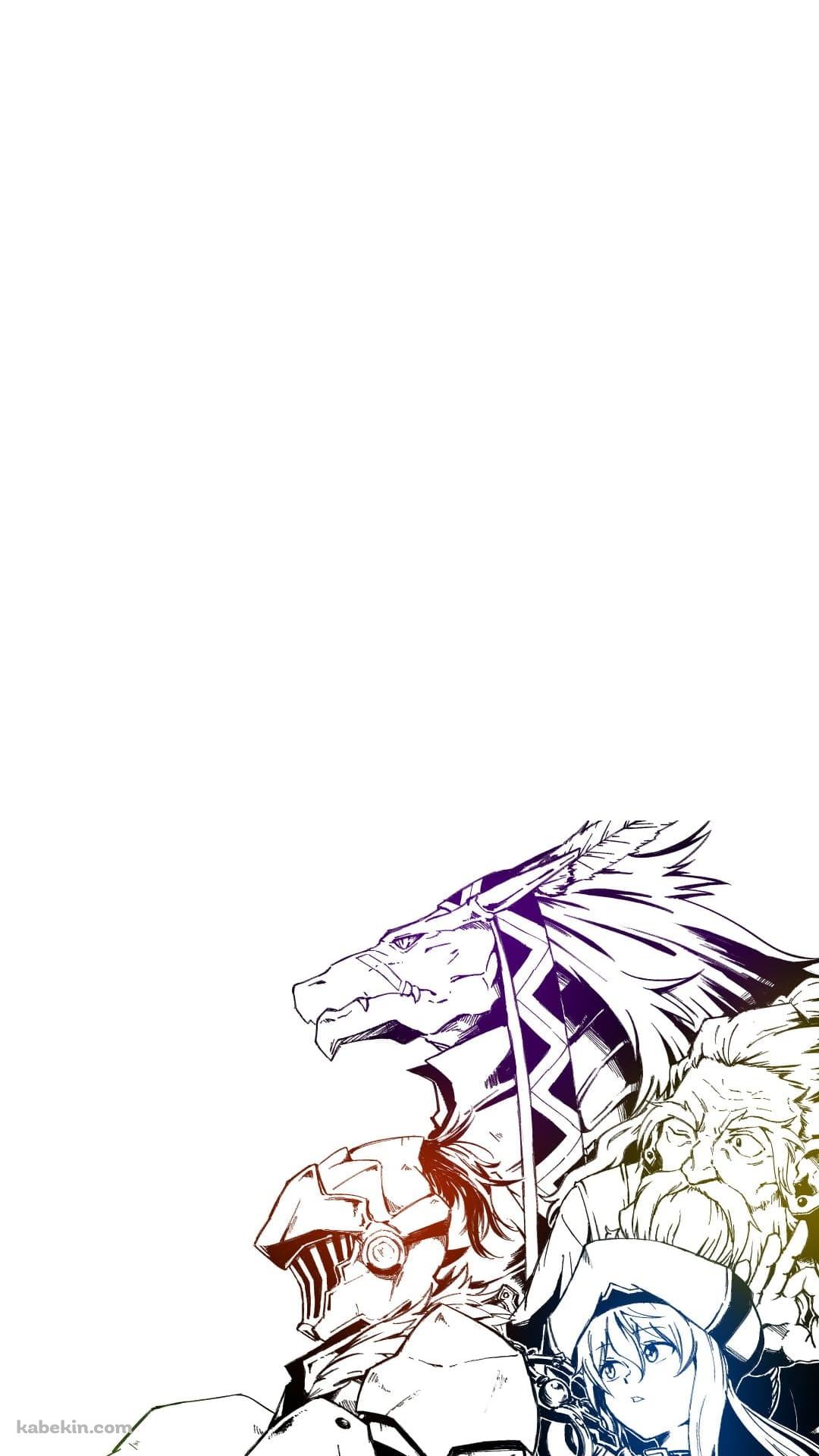 ゴブリンスレイヤーのAndroidの壁紙(1080px x 1920px) スマホ用
