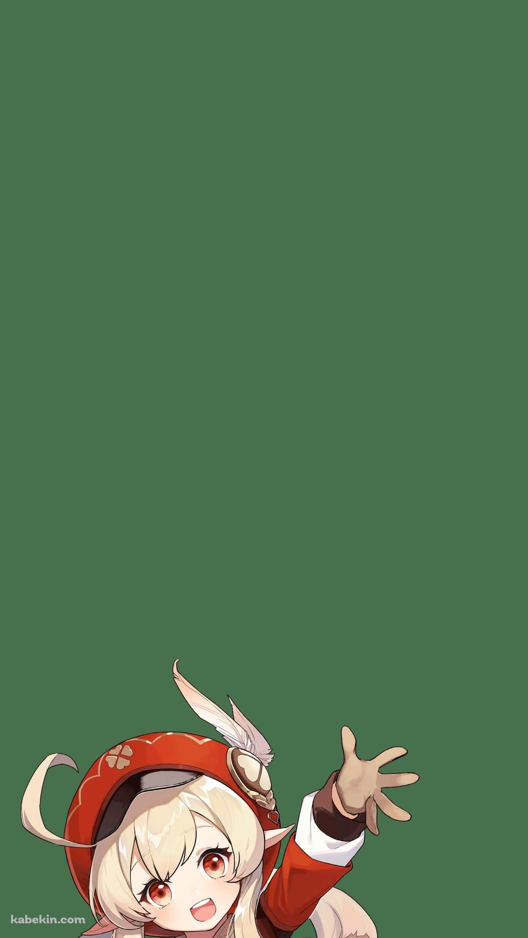 原神インパクト 可愛いクレーのAndroidの壁紙(1080px x 1920px) スマホ用