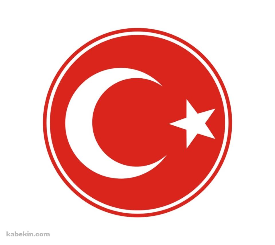 トルコ 国旗のAndroidの壁紙(960px x 854px) スマホ用