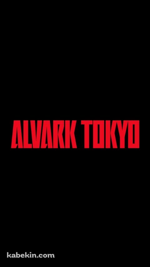 アルバルク東京のAndroidの壁紙(480px x 854px) スマホ用