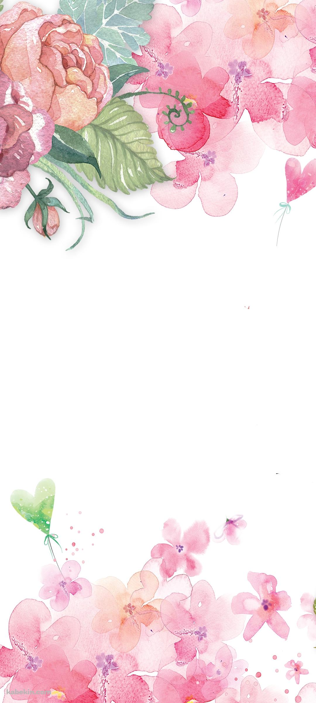 水彩 綺麗な花のイラスト・絵のAndroidの壁紙(1080px x 2400px) スマホ用