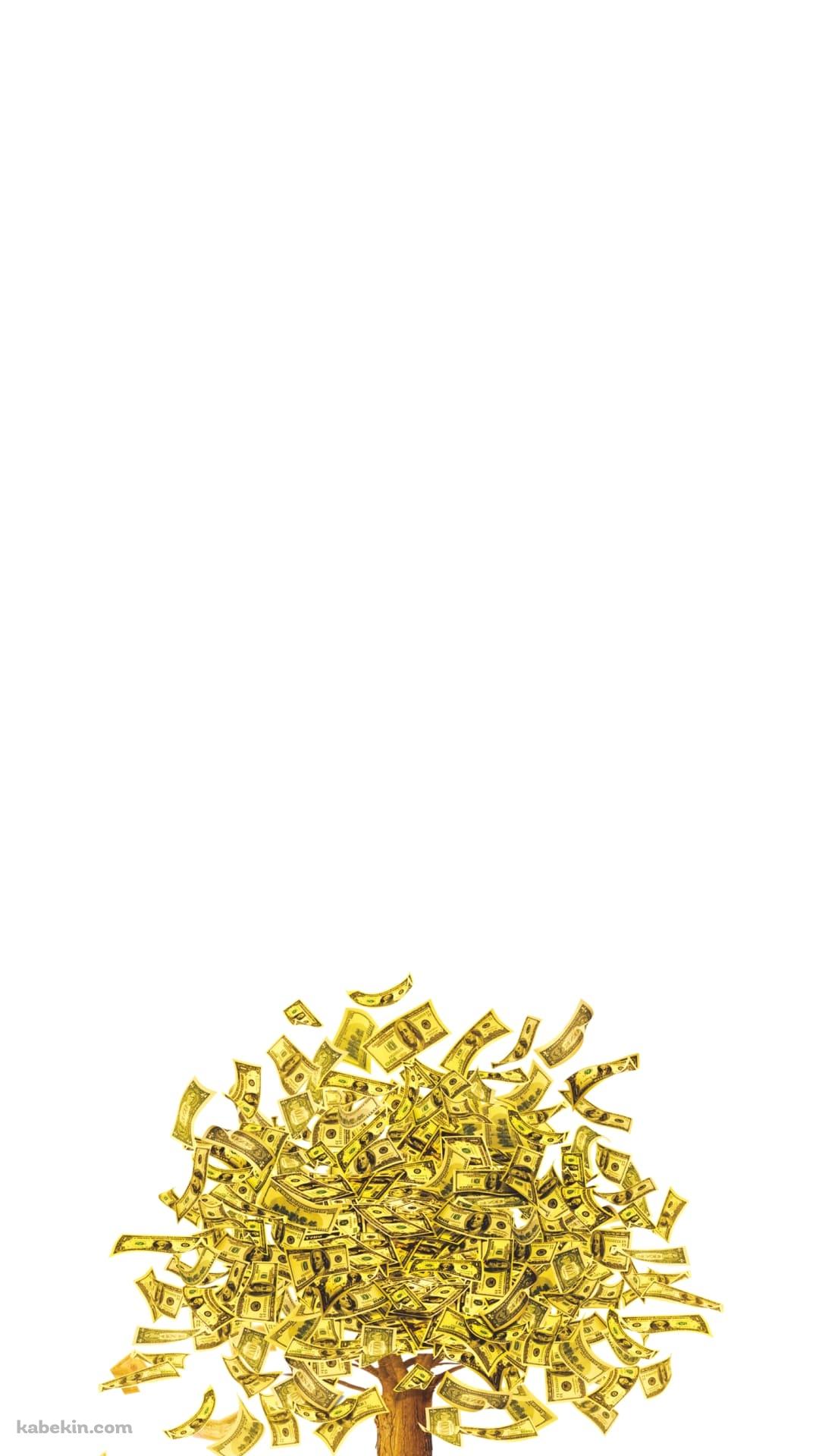 金のなる木のAndroidの壁紙(1080px x 1920px) スマホ用