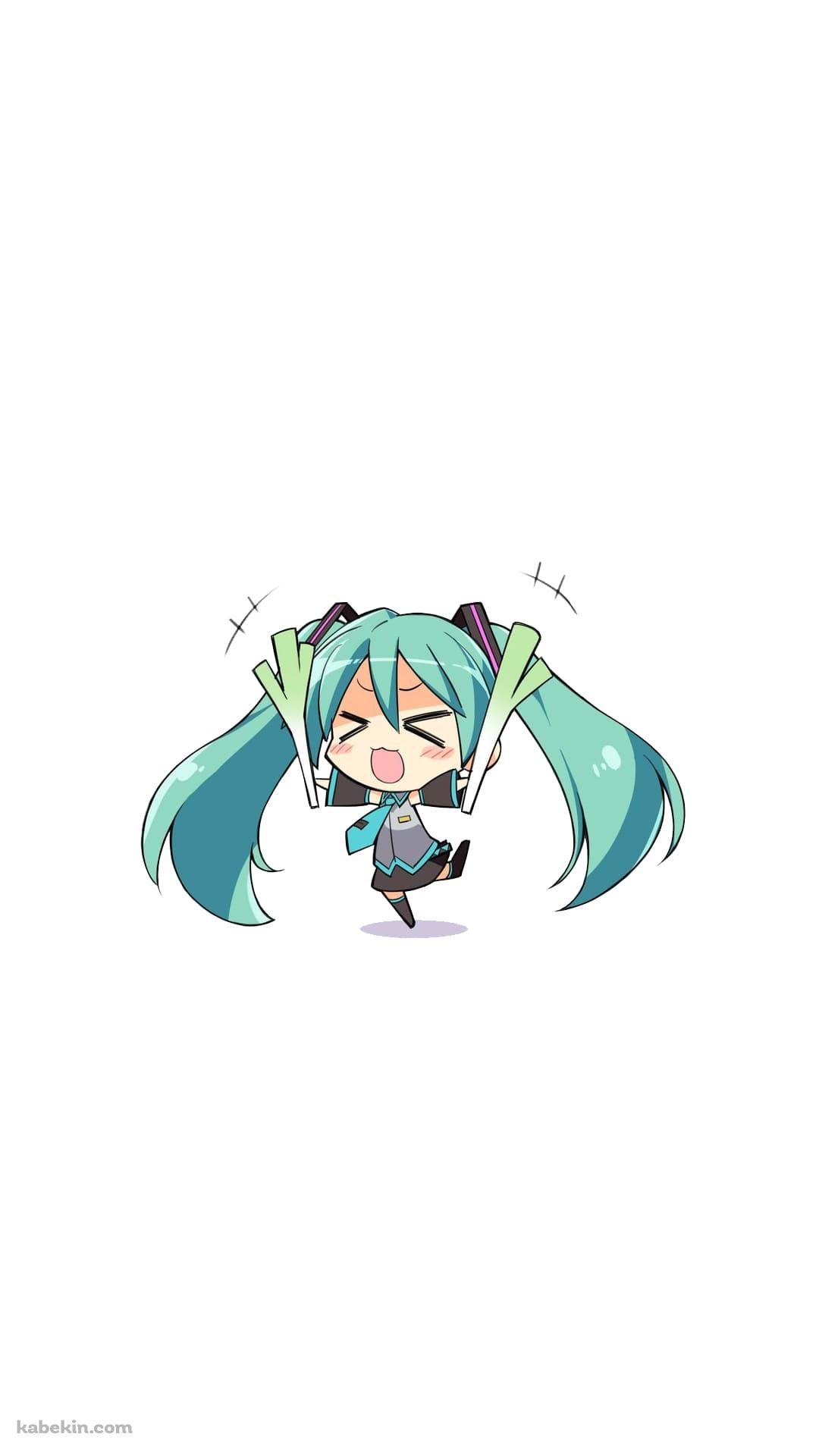 ネギを持った初音ミク ボカロのAndroidの壁紙(1080px x 1920px) スマホ用