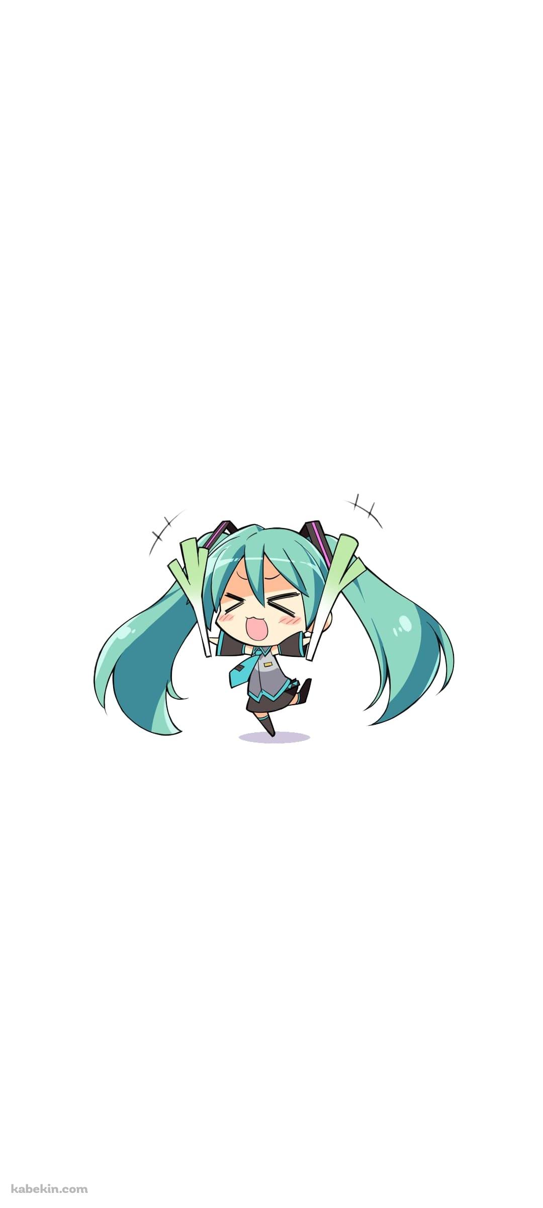 ネギを持った初音ミク ボカロのAndroidの壁紙(1080px x 2400px) スマホ用