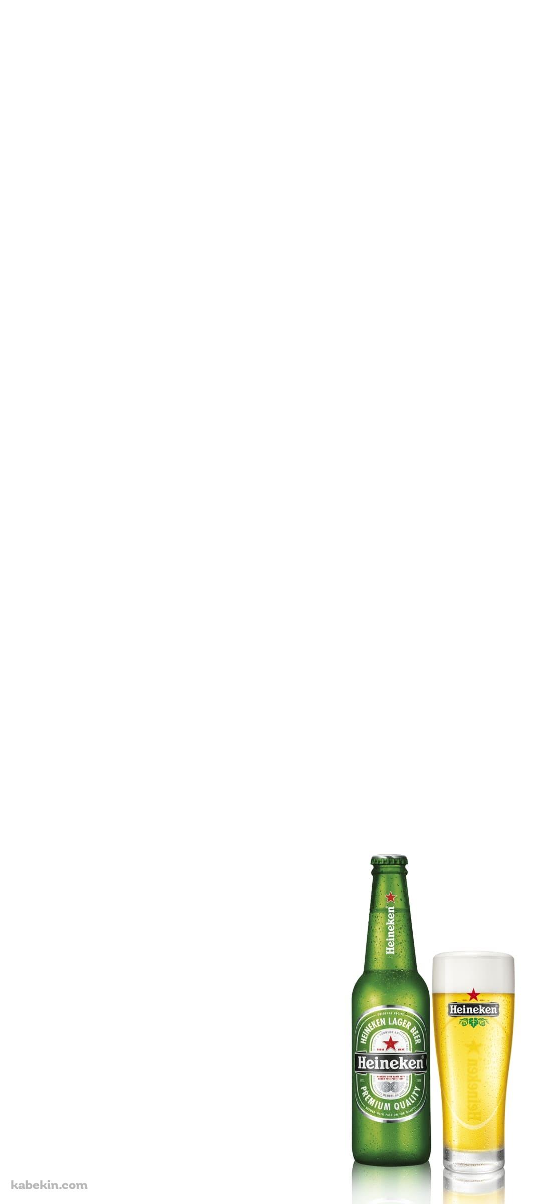 Heineken 瓶ビールのAndroidの壁紙(1080px x 2400px) スマホ用