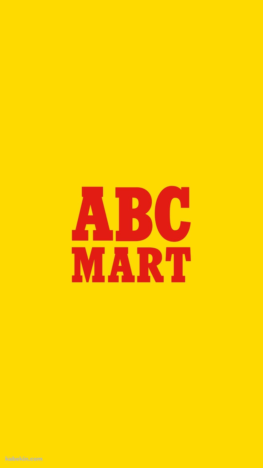 ABCマートのAndroidの壁紙(1080px x 1920px) スマホ用