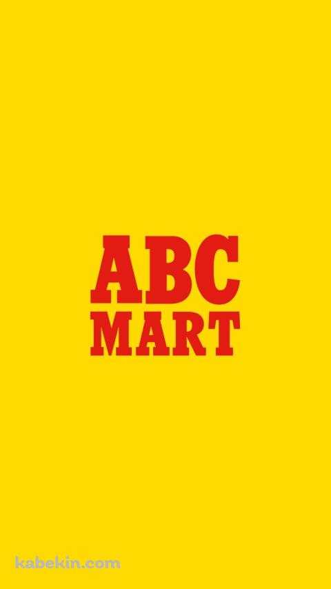 ABCマートのAndroidの壁紙(480px x 854px) スマホ用