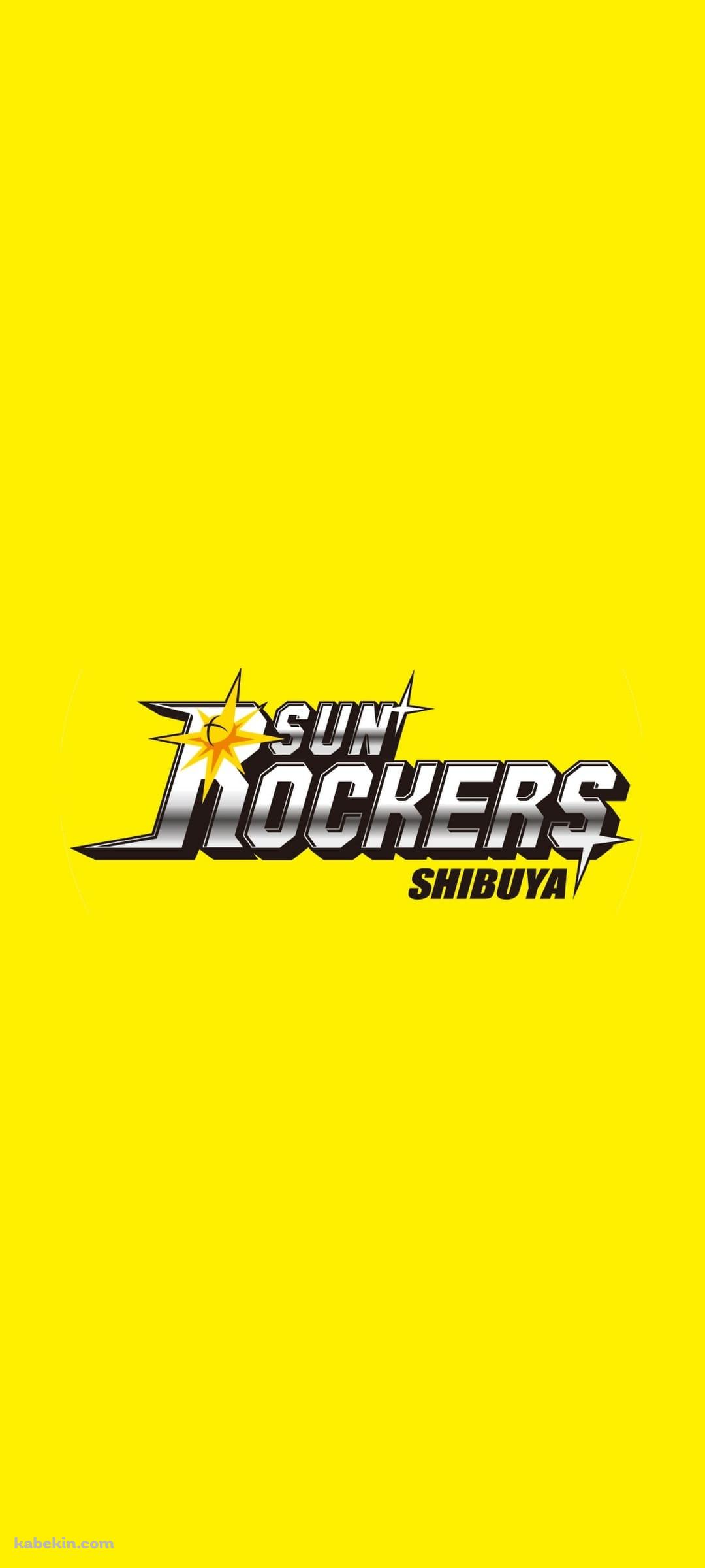 サンロッカーズ渋谷のAndroidの壁紙(1080px x 2400px) スマホ用