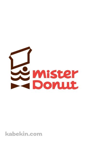 mister Donut（ミスタードーナツ）のAndroidの壁紙(360px x 592px) スマホ用