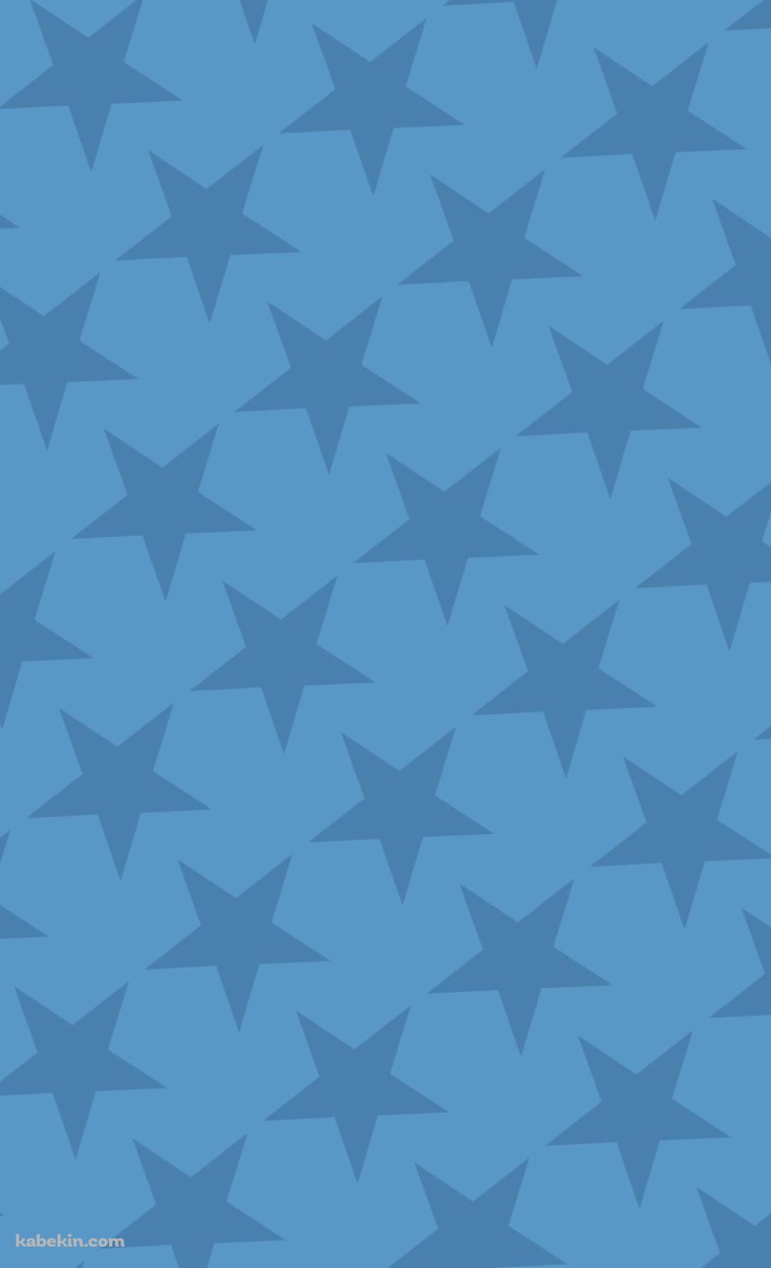 淡い水色の星のロゴのAndroidの壁紙(1080px x 1776px) スマホ用