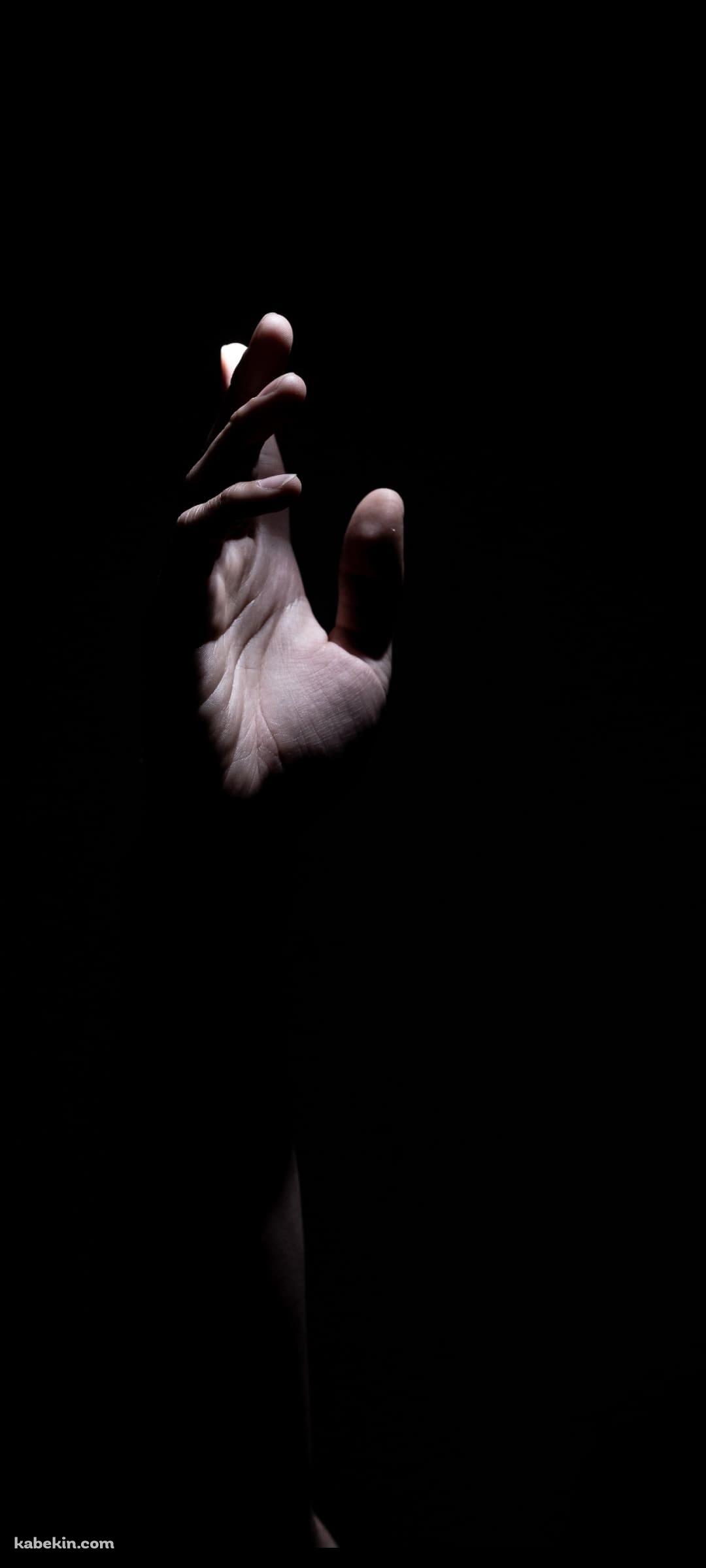 手のひら 右手のAndroidの壁紙(1080px x 2400px) スマホ用