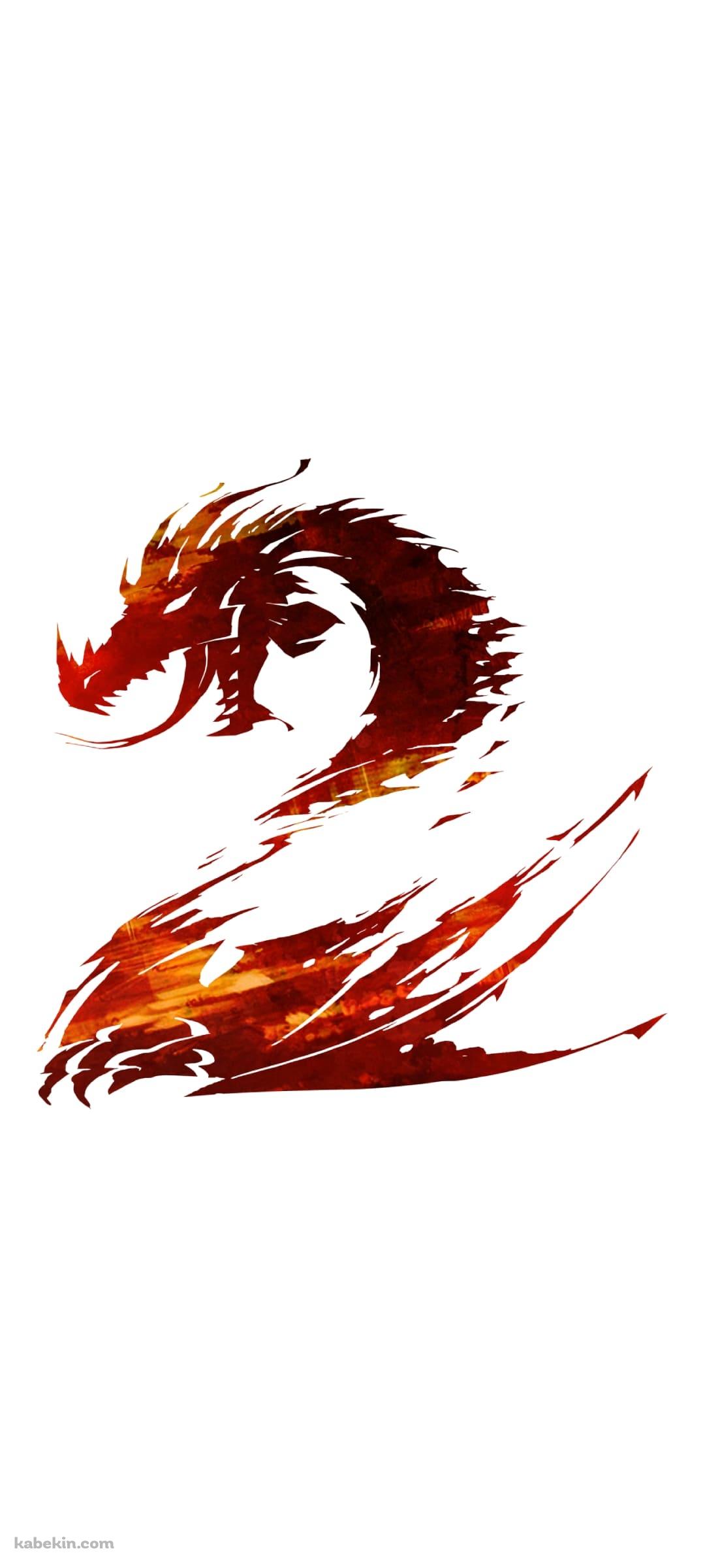 Guild Wars 2 かっこいい赤いドラゴンのandroid用のスマホ壁紙 1080 X 2400 壁紙キングダム
