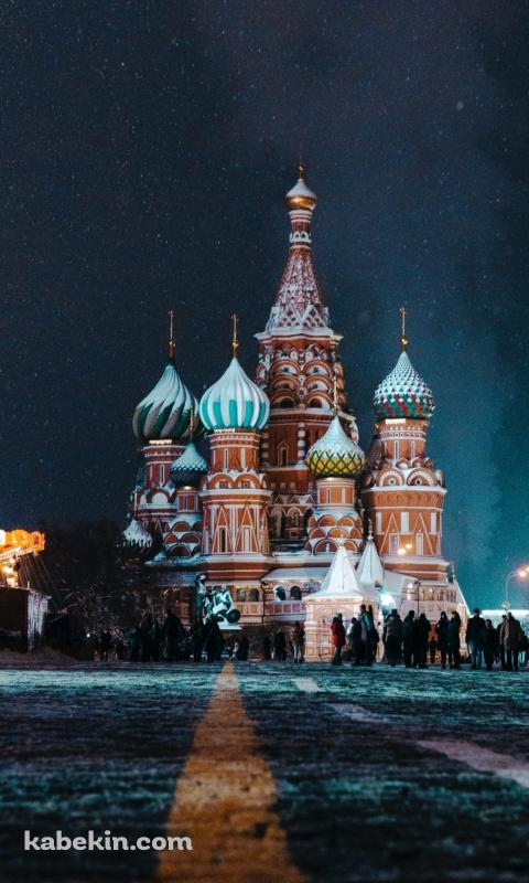 ロシア モスクワ 聖ワシリイ大聖のAndroidの壁紙(480px x 800px) スマホ用