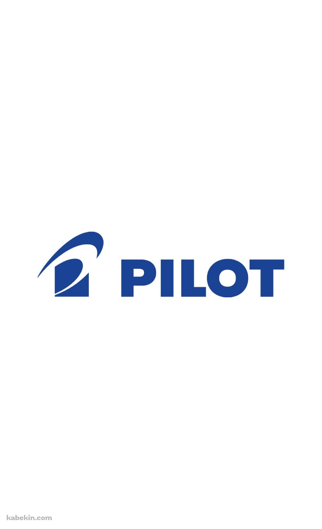 PILOT（パイロット）のAndroidの壁紙(1080px x 1776px) スマホ用