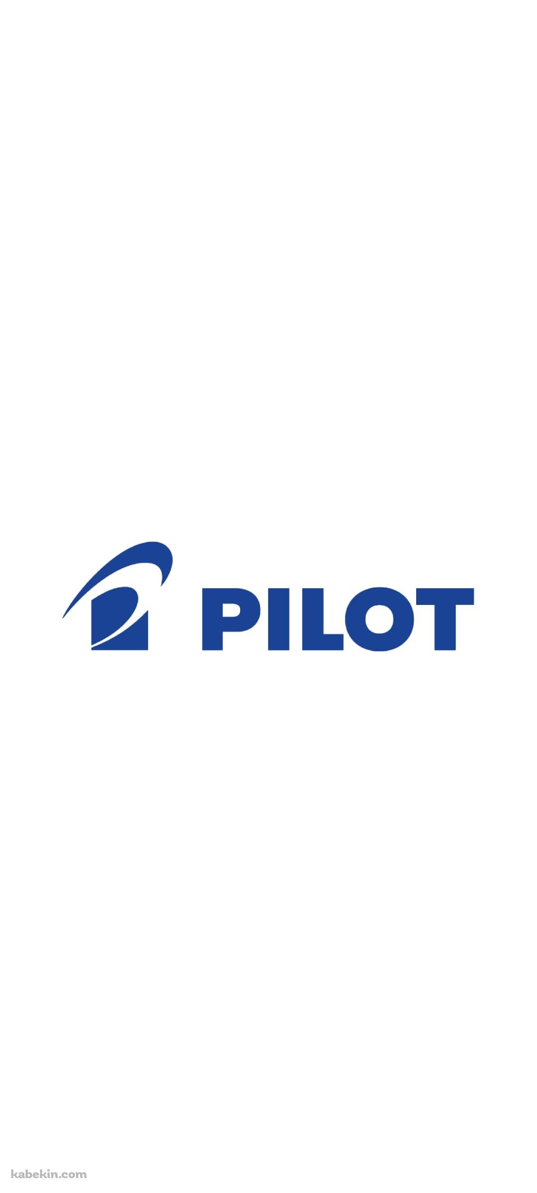 PILOT（パイロット）のAndroidの壁紙(1080px x 2400px) スマホ用