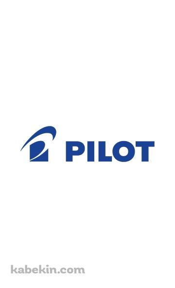 PILOT（パイロット）のAndroidの壁紙(360px x 592px) スマホ用