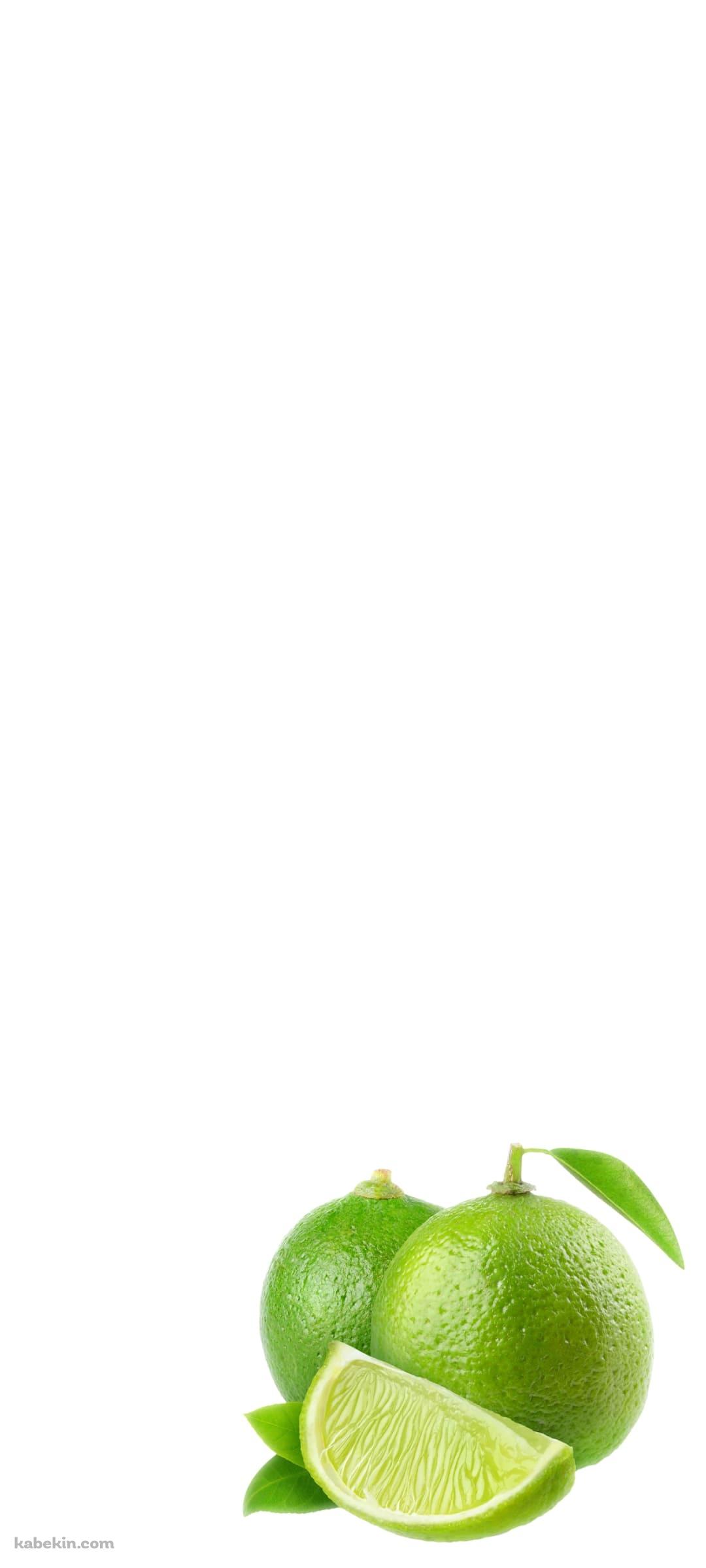 ライムのAndroidの壁紙(1080px x 2400px) スマホ用