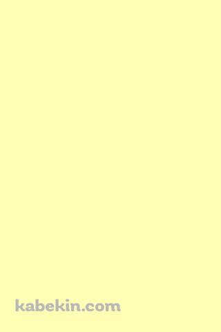 可愛いヒヨコと卵のイラストのAndroidの壁紙(320px x 480px) スマホ用