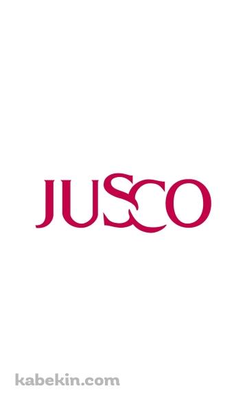 ジャスコ JUSCOのAndroidの壁紙(360px x 592px) スマホ用