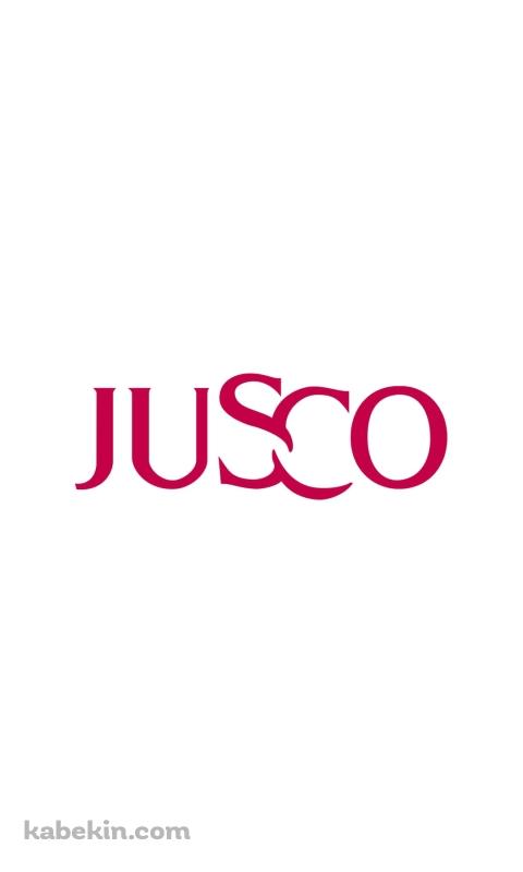 ジャスコ JUSCOのAndroidの壁紙(480px x 800px) スマホ用