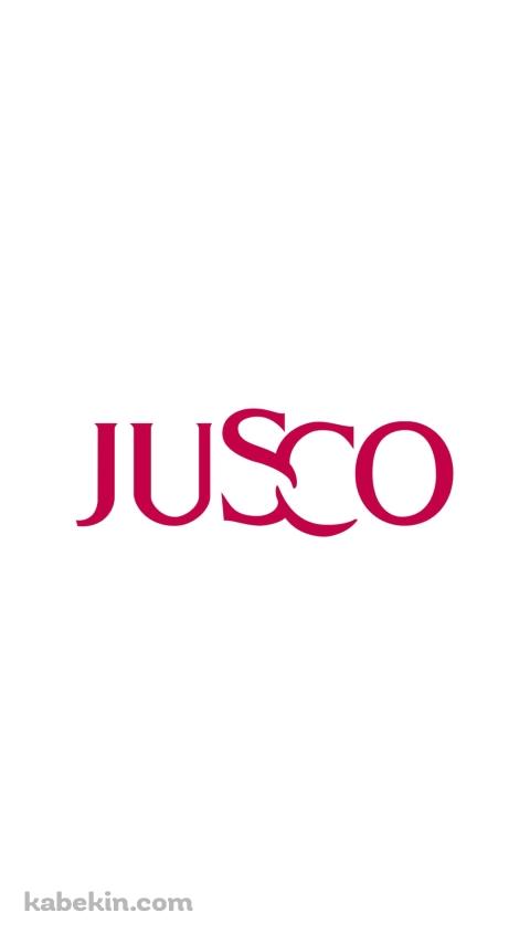ジャスコ JUSCOのAndroidの壁紙(480px x 854px) スマホ用