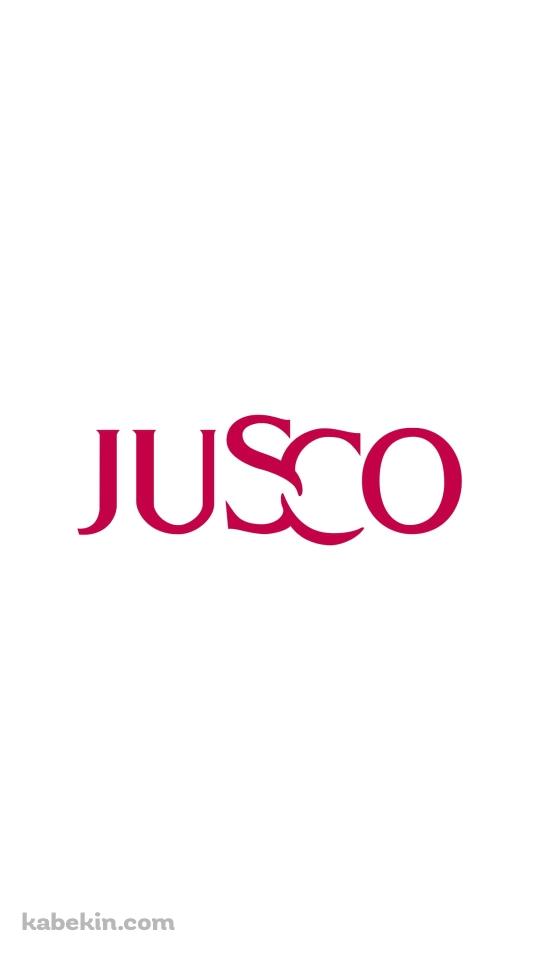 ジャスコ JUSCOのAndroidの壁紙(540px x 960px) スマホ用