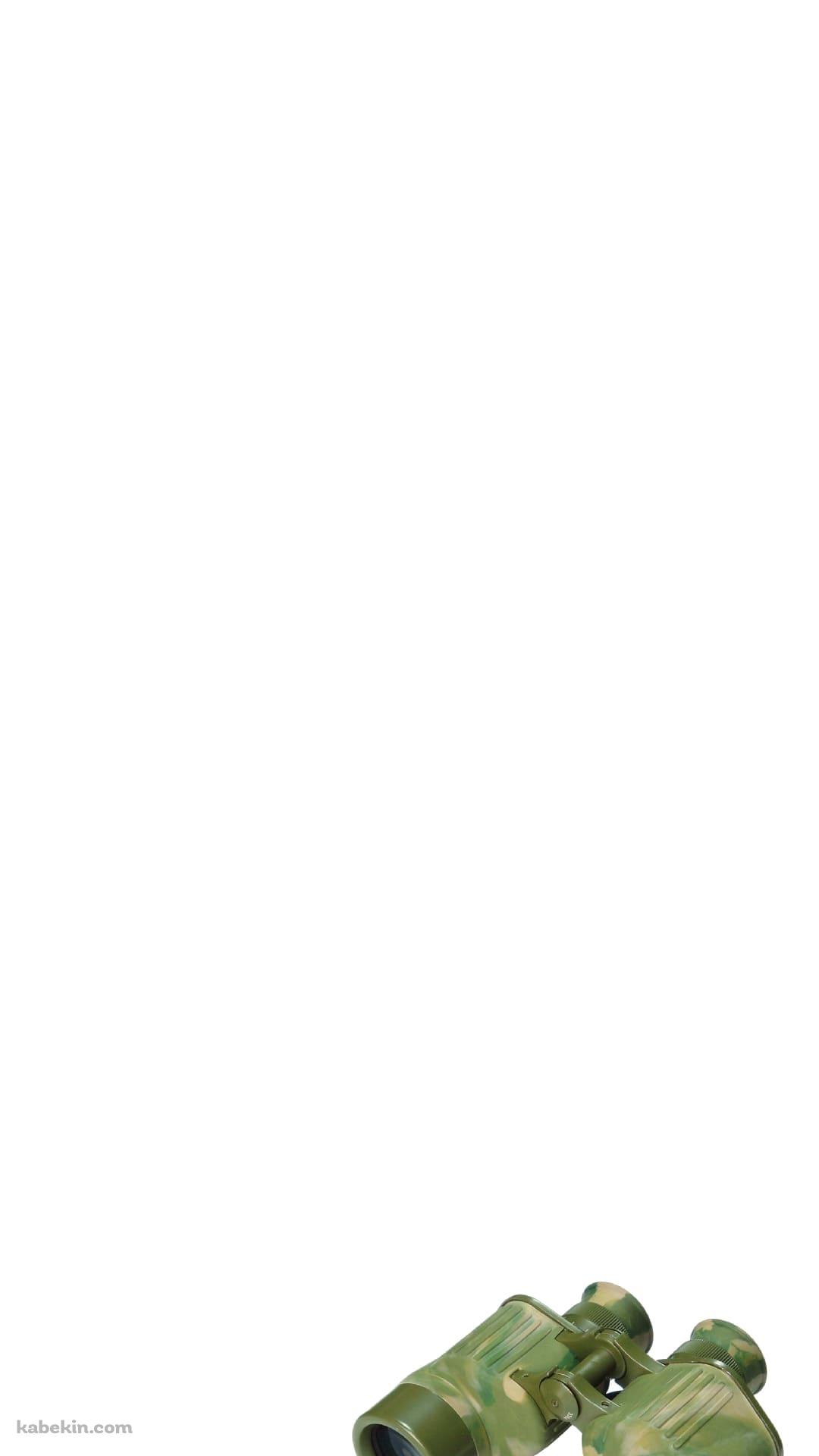 ミリタリー柄の双眼鏡のAndroidの壁紙(1080px x 1920px) スマホ用