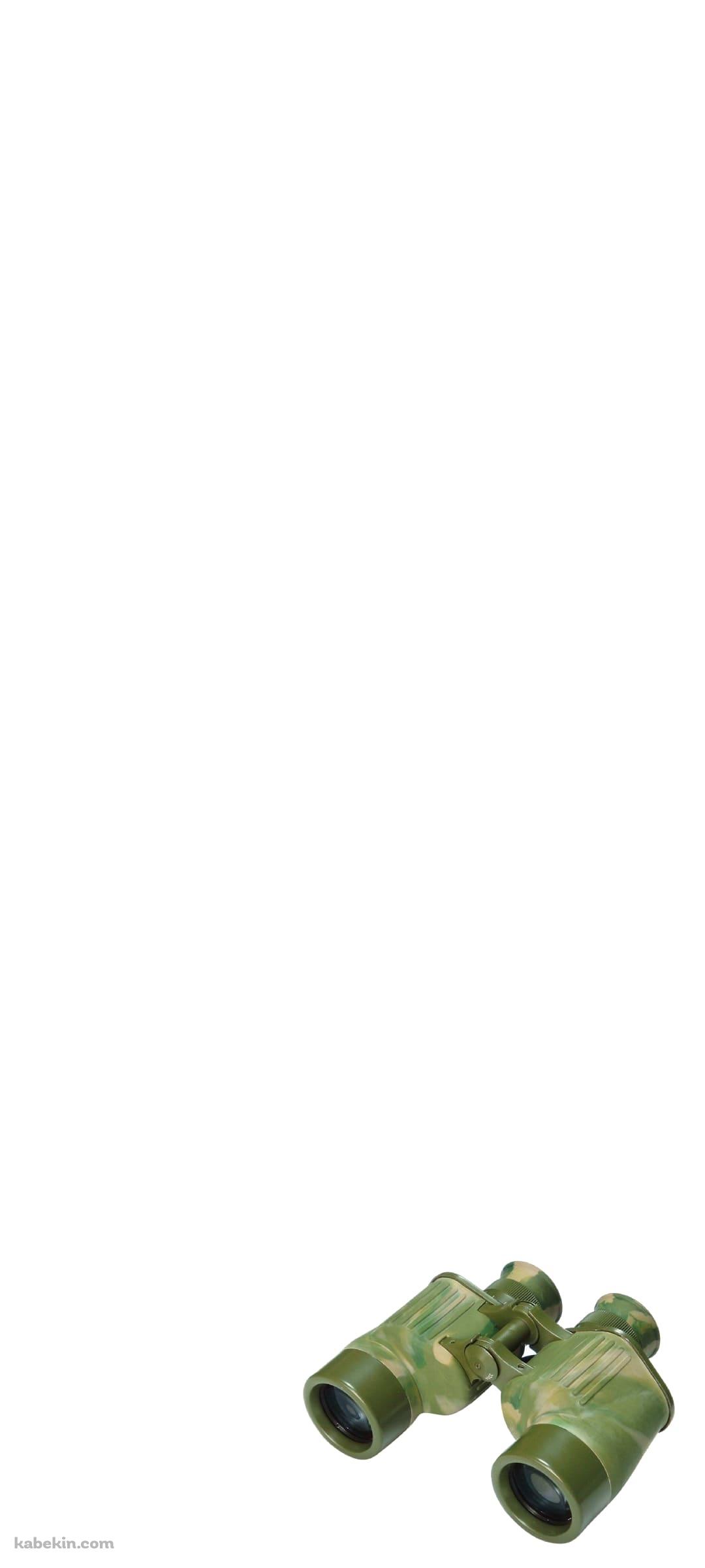 ミリタリー柄の双眼鏡のAndroidの壁紙(1080px x 2400px) スマホ用