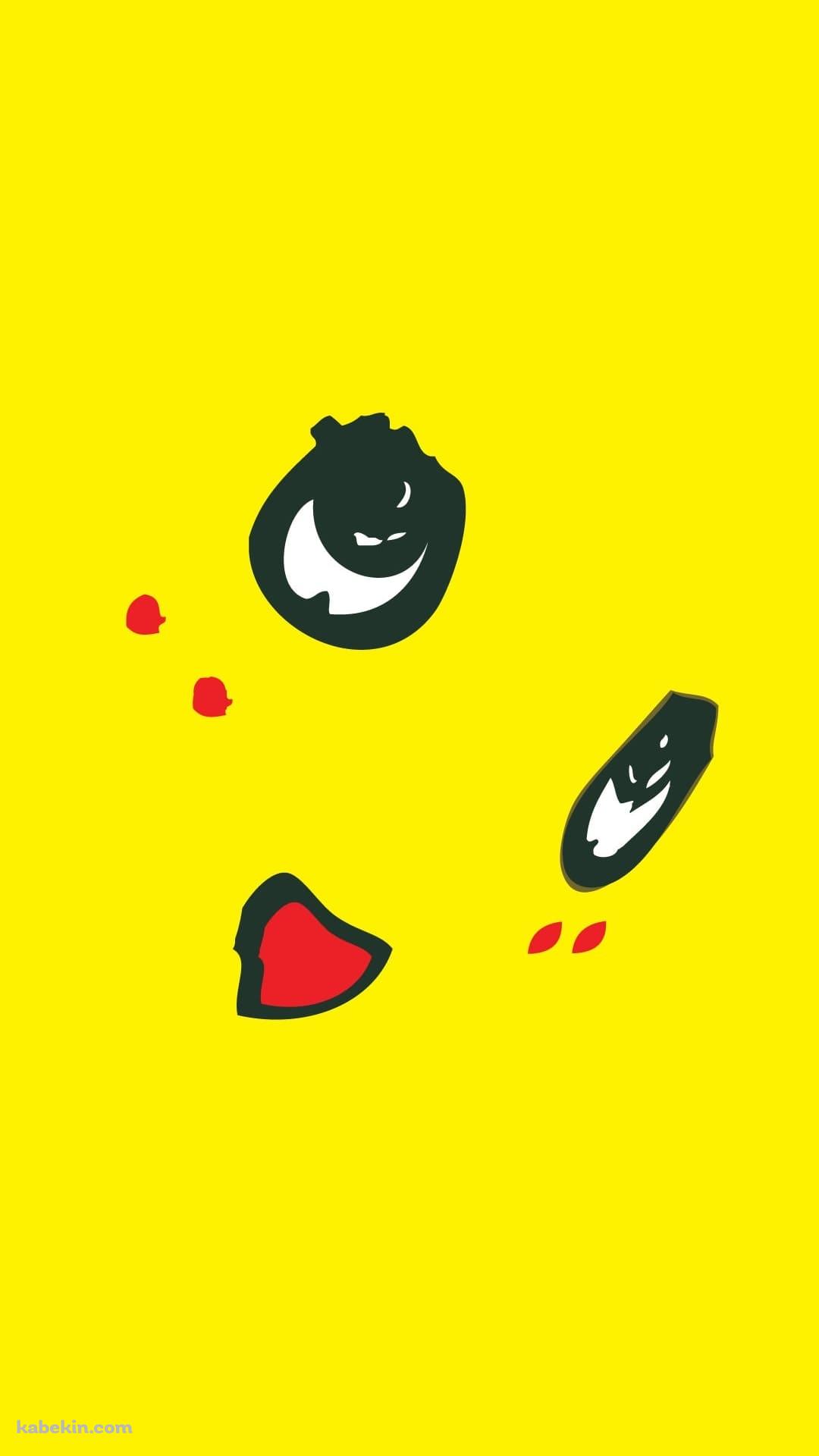 ゆるキャラ ふなっしーのAndroidの壁紙(1080px x 1920px) スマホ用