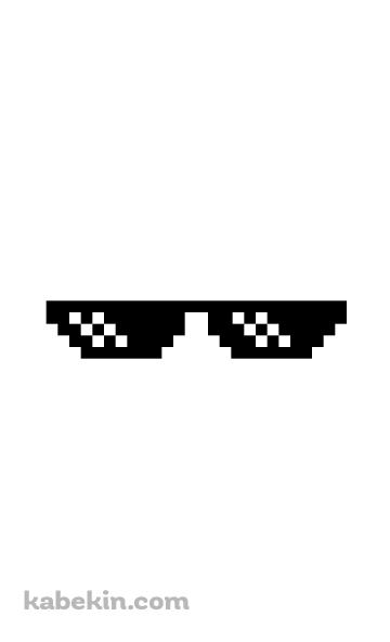 サングラス タモリ タモさんのAndroidの壁紙(360px x 592px) スマホ用
