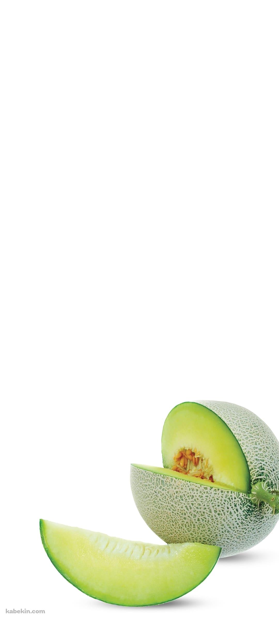 美味しそうなメロンのAndroidの壁紙(1080px x 2400px) スマホ用