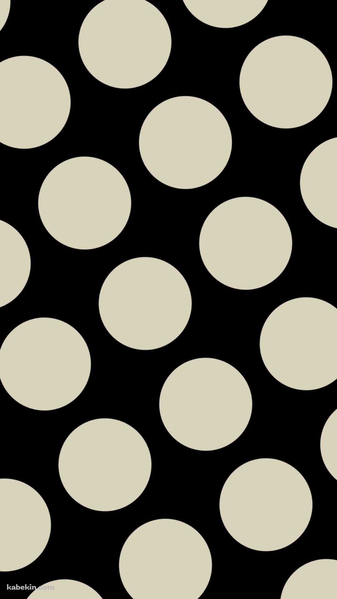 黒のドット柄のAndroidの壁紙(1080px x 1920px) スマホ用