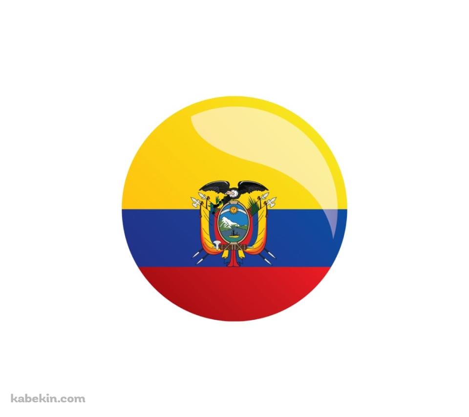 エクアドル 国旗のAndroidの壁紙(960px x 854px) スマホ用