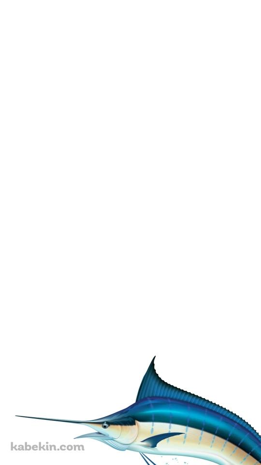 カジキのAndroidの壁紙(540px x 960px) スマホ用
