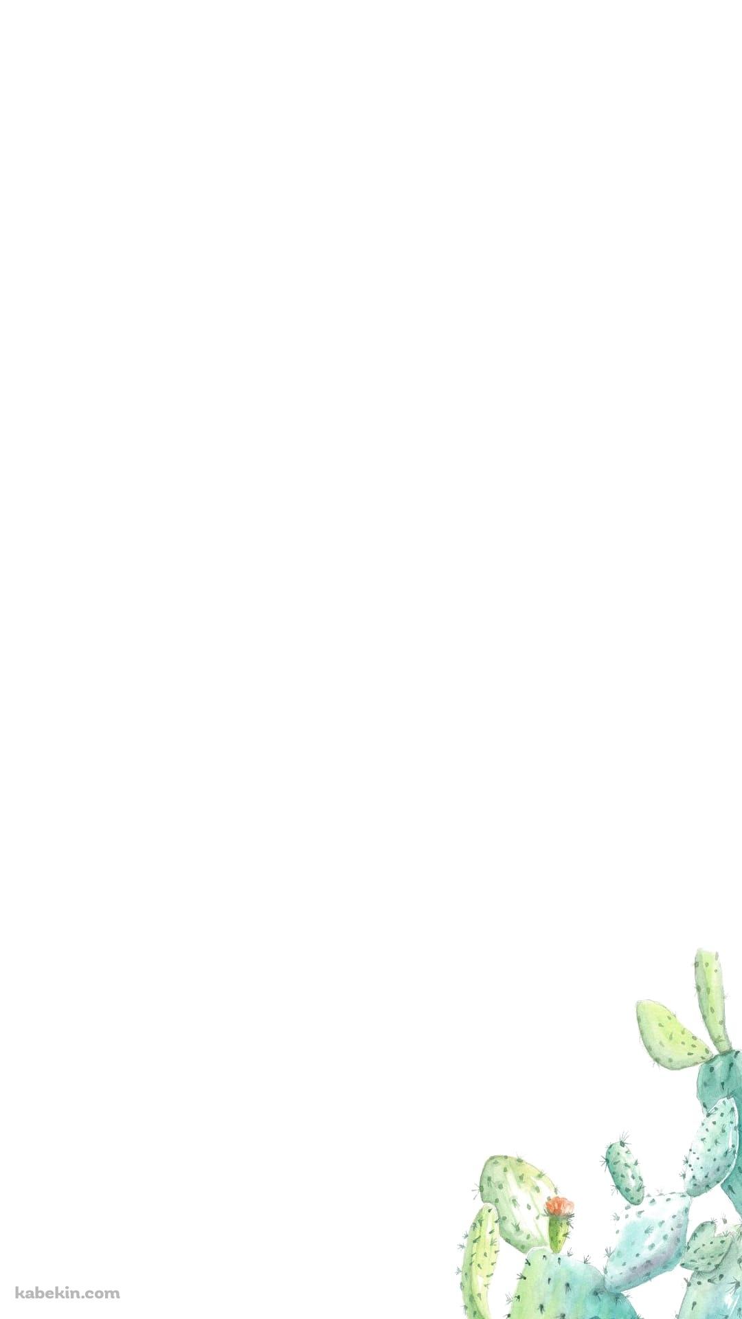 水彩のサボテンのAndroidの壁紙(1080px x 1920px) スマホ用