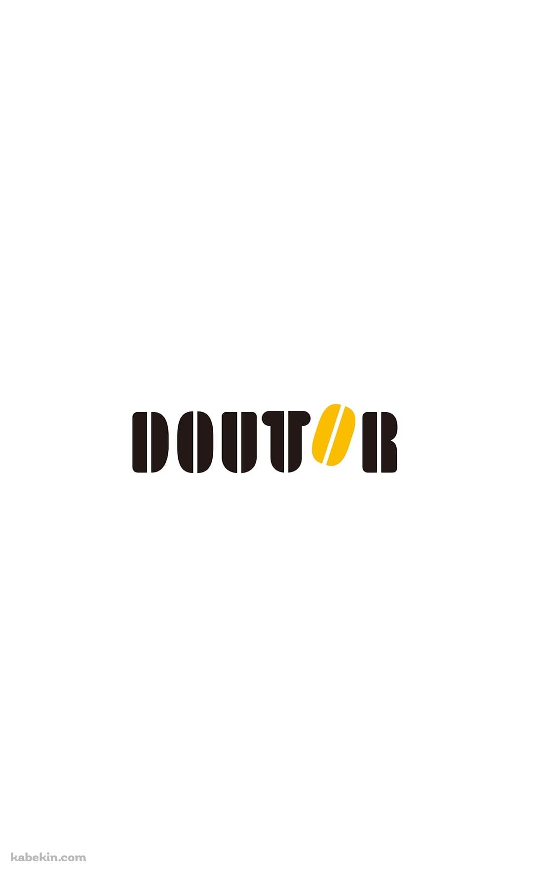 ドトール DOUTOR コーヒーショップのAndroidの壁紙(1080px x 1776px) スマホ用