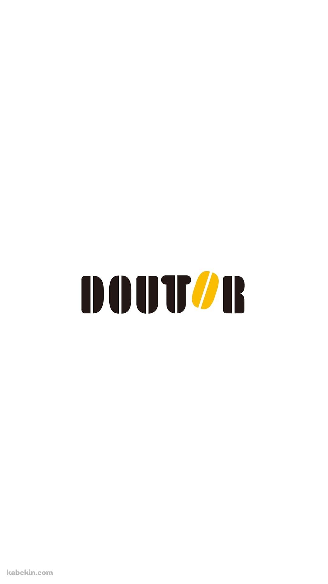 ドトール DOUTOR コーヒーショップのAndroidの壁紙(1080px x 1920px) スマホ用