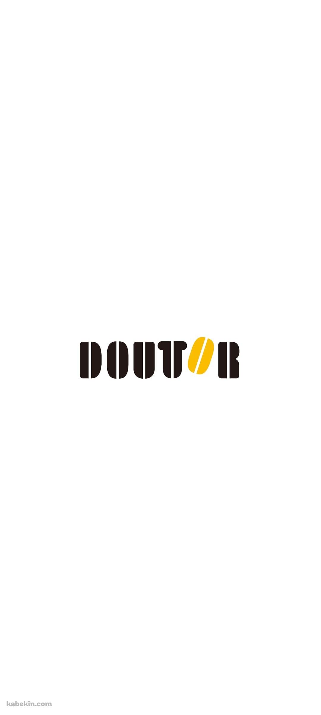 ドトール DOUTOR コーヒーショップのAndroidの壁紙(1080px x 2400px) スマホ用
