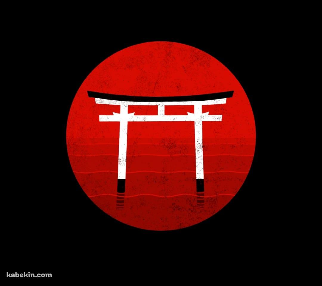 日本 日の丸 鳥居 黒のAndroidの壁紙(1080px x 960px) スマホ用