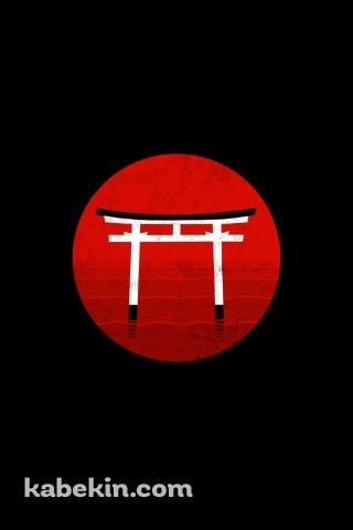 日本 日の丸 鳥居 黒のAndroidの壁紙(320px x 480px) スマホ用