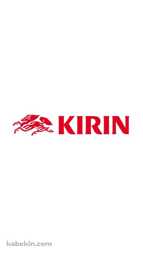 KIRIN（キリン）のAndroidの壁紙(480px x 854px) スマホ用