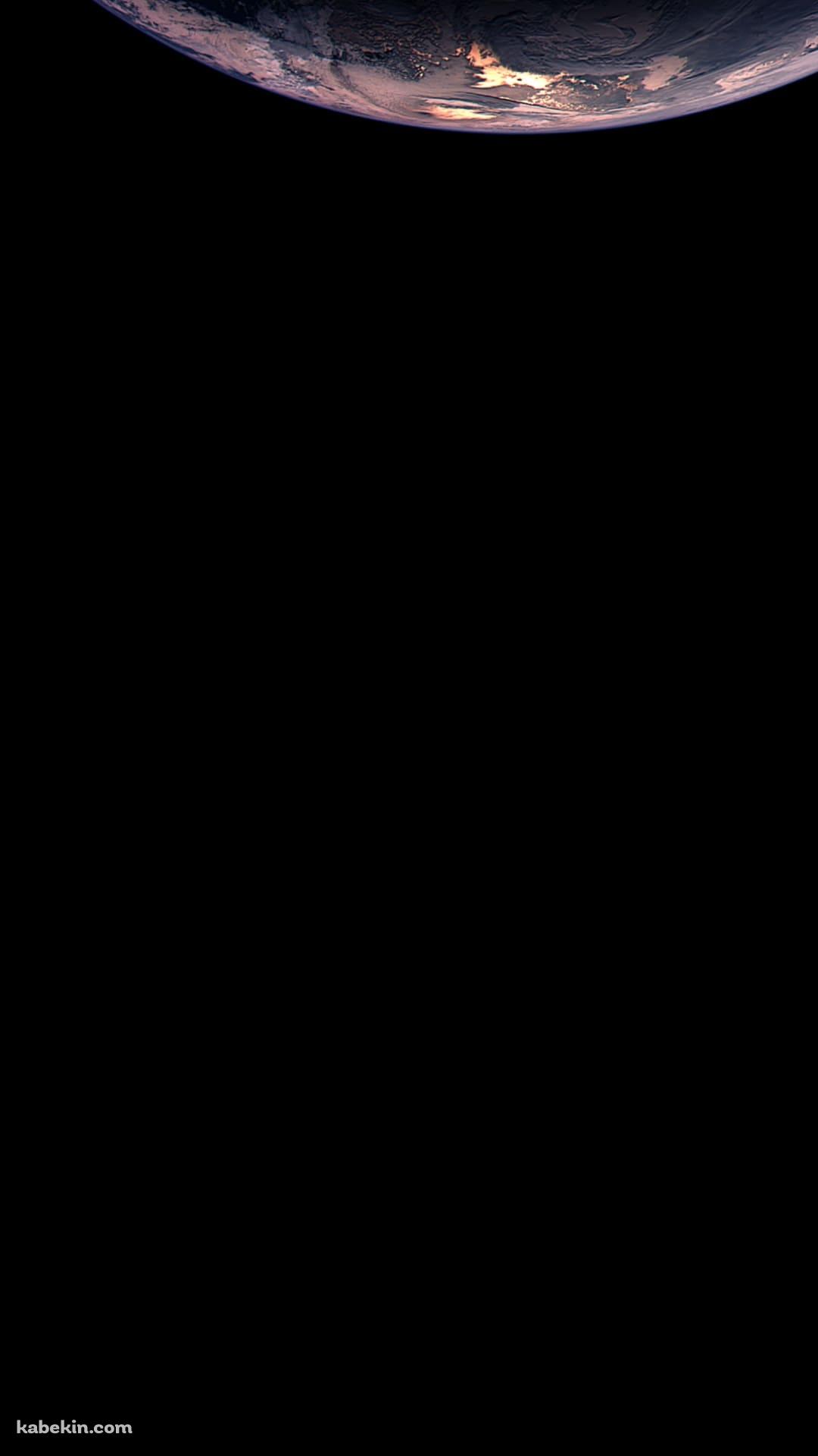 綺麗な地球 惑星 宇宙のAndroidの壁紙(1080px x 1920px) スマホ用