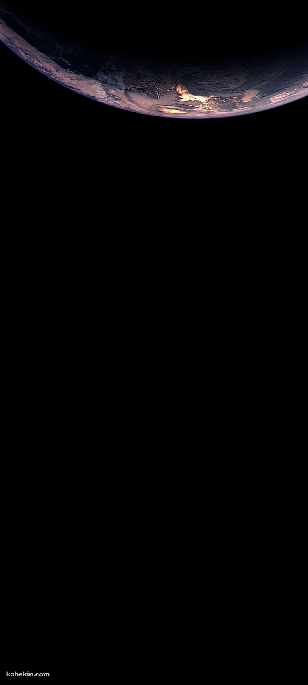 綺麗な地球 惑星 宇宙のAndroidの壁紙(1080px x 2400px) スマホ用