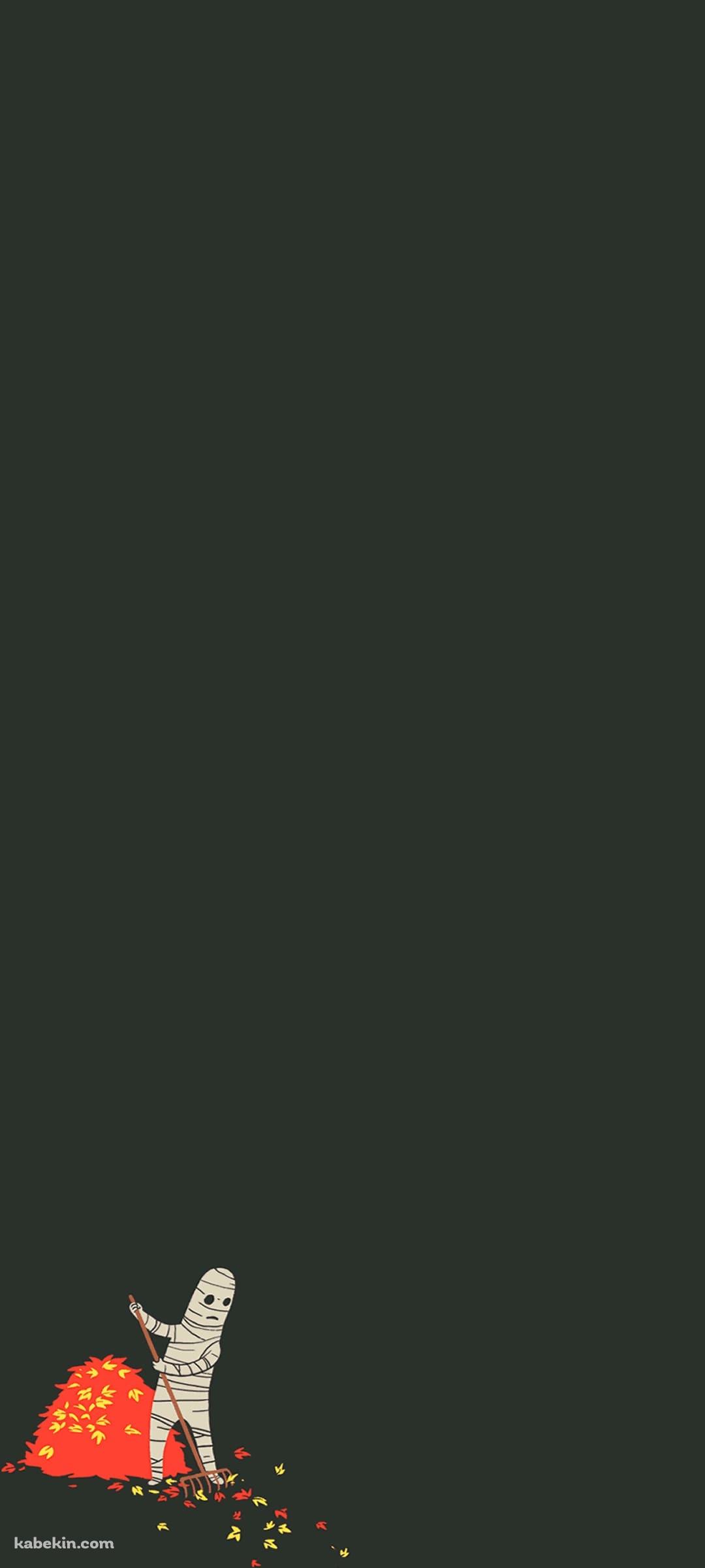 落ち葉を掃除するミイラ マミーのAndroidの壁紙(1080px x 2400px) スマホ用