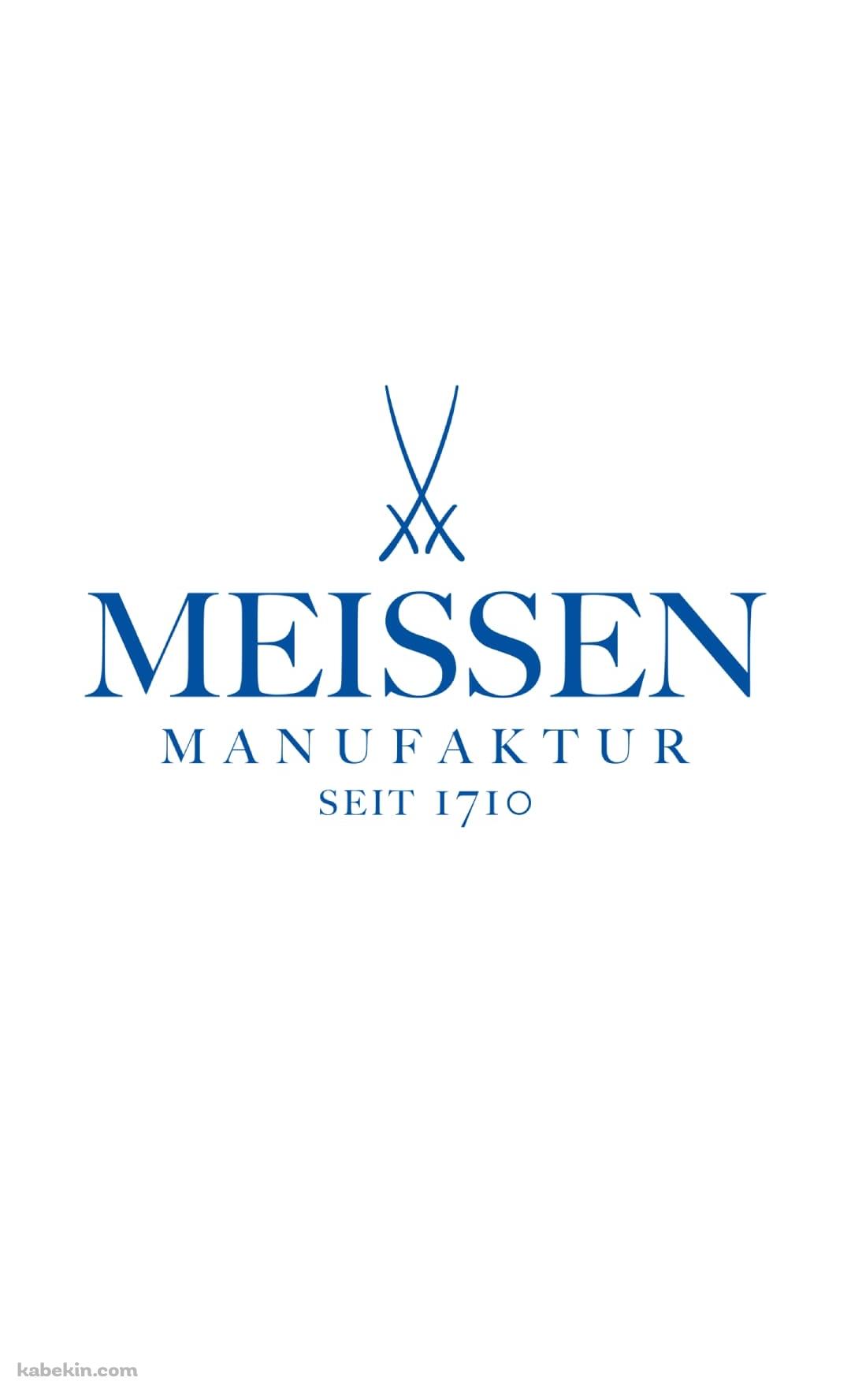 MEISSEN（マイセン）のAndroidの壁紙(1080px x 1776px) スマホ用