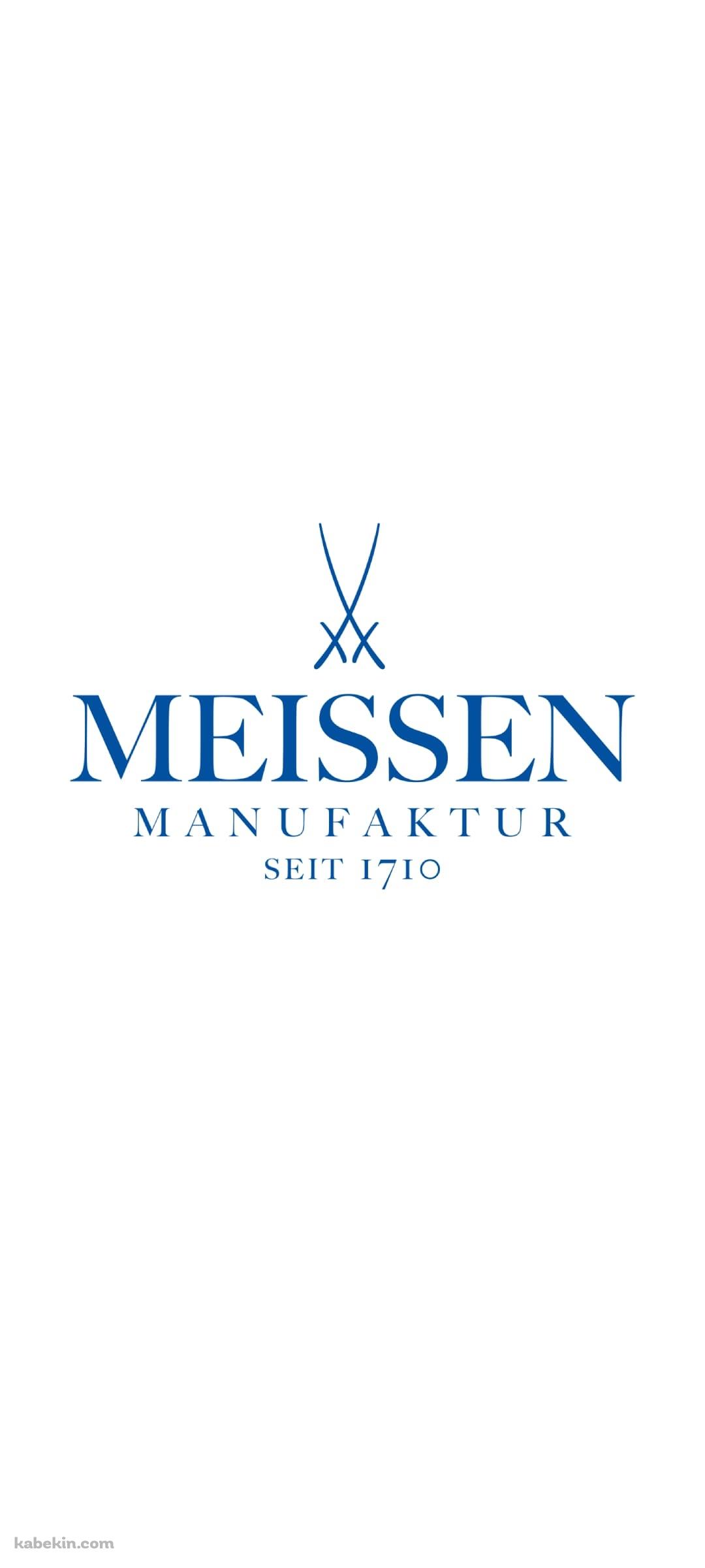 MEISSEN（マイセン）のAndroidの壁紙(1080px x 2400px) スマホ用