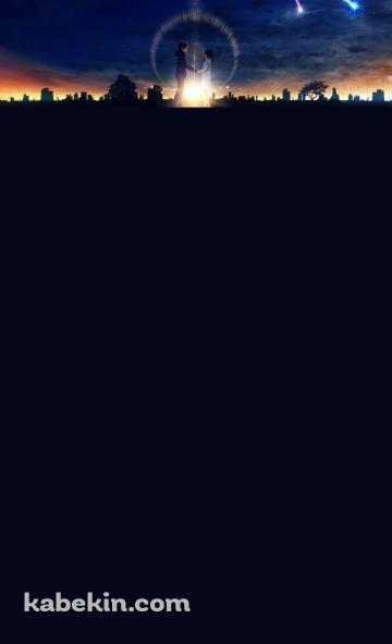 君の名は。 新海誠 彗星のAndroidの壁紙(360px x 592px) スマホ用