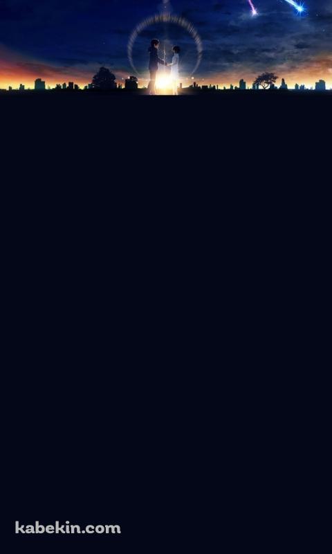 君の名は。 新海誠 彗星のAndroidの壁紙(480px x 800px) スマホ用