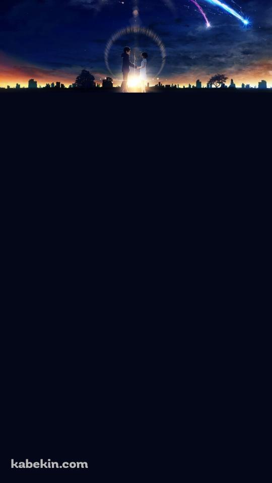 君の名は。 新海誠 彗星のAndroidの壁紙(540px x 960px) スマホ用
